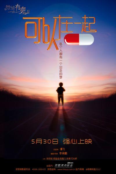 做个农业银行存款证明